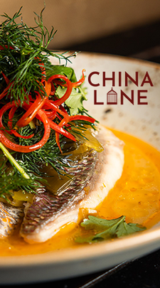 Wine Dinner: China Lane